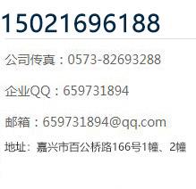 聯系(xi)我們(men)