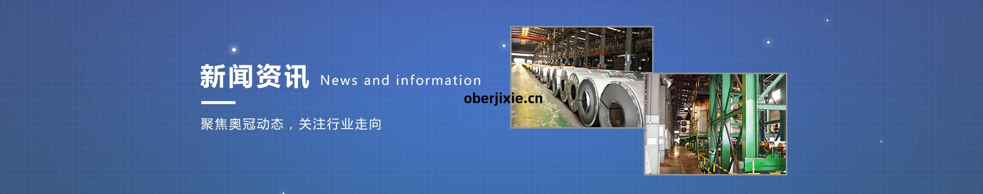 常見(jian)問(wen)題(ti)